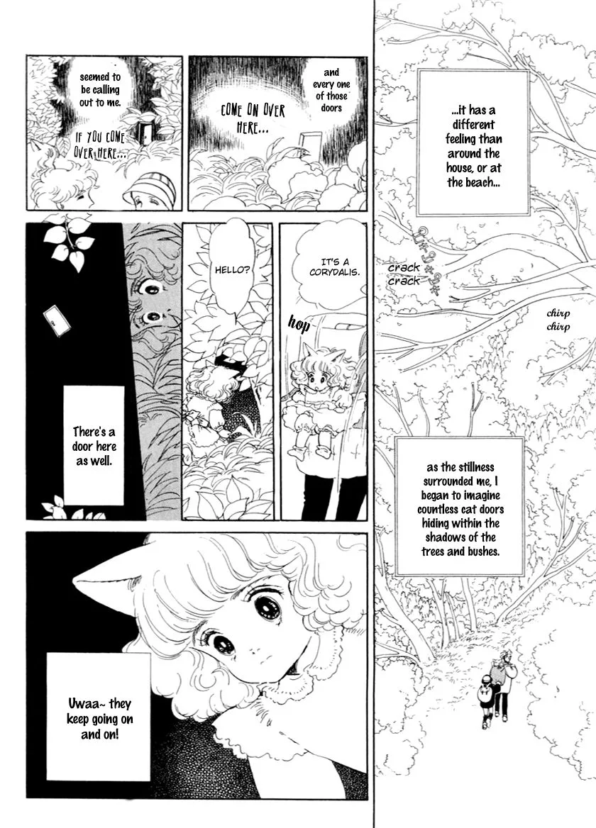 Wata no Kunihoshi Chapter 14 page 5