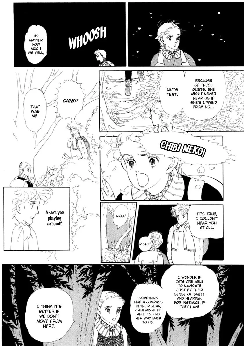 Wata no Kunihoshi Chapter 14 page 9