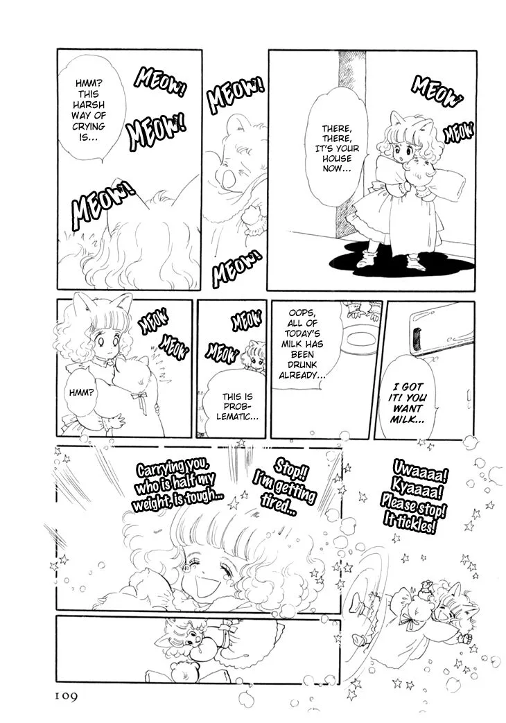Wata no Kunihoshi Chapter 15 page 7