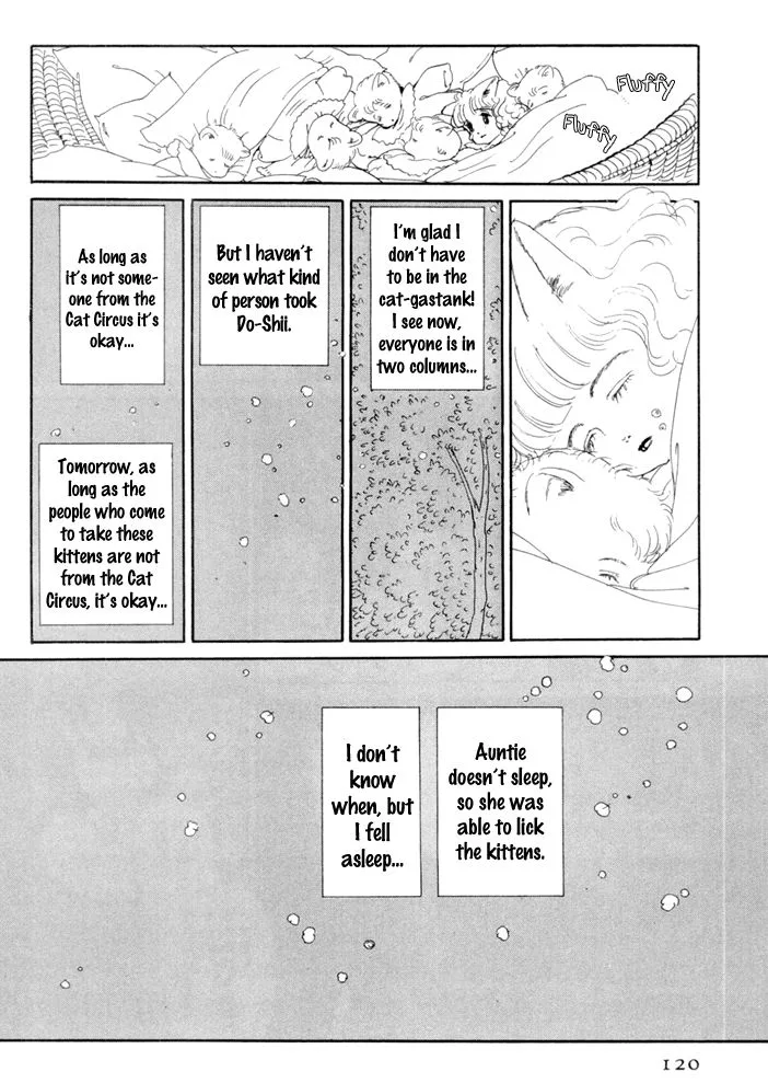 Wata no Kunihoshi Chapter 15 page 18