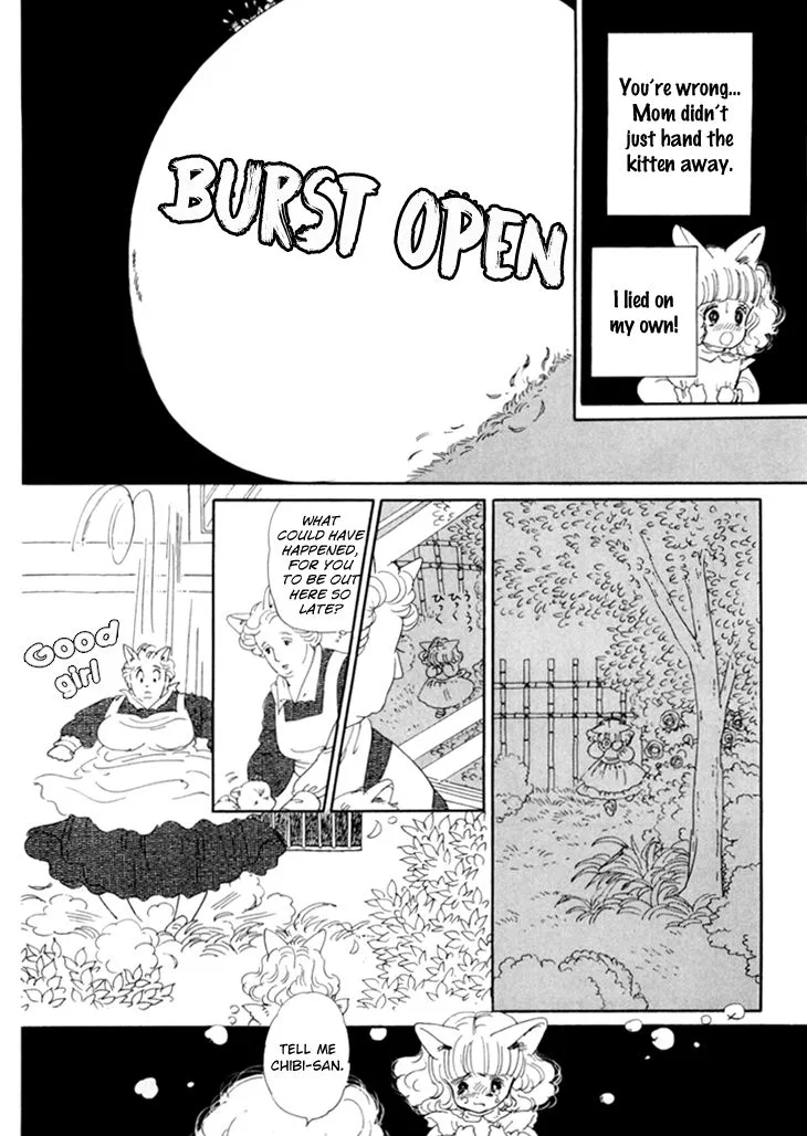 Wata no Kunihoshi Chapter 15 page 15