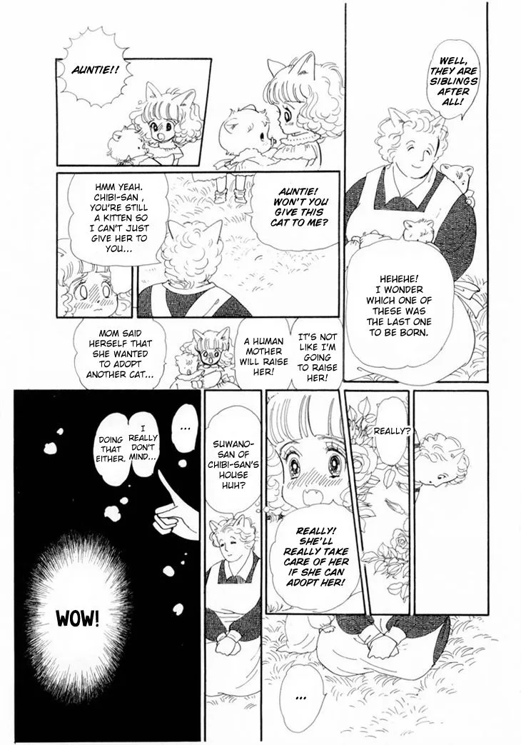 Wata no Kunihoshi Chapter 15 page 5