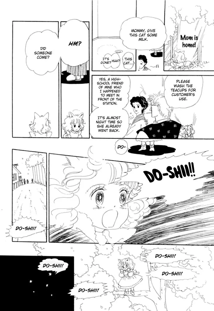 Wata no Kunihoshi Chapter 15 page 10