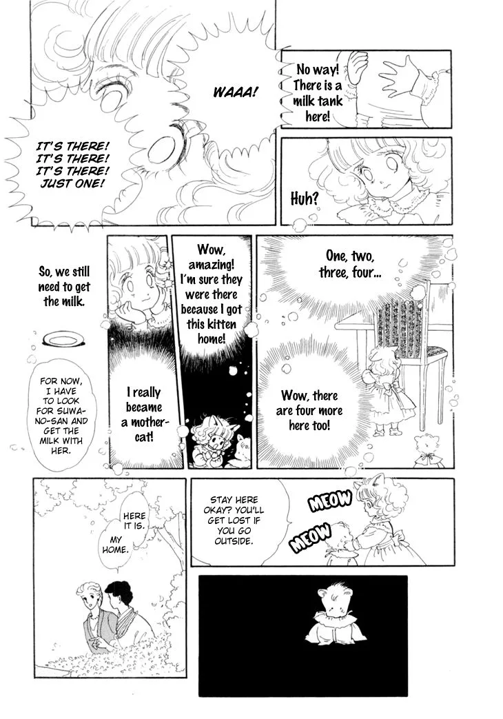 Wata no Kunihoshi Chapter 15 page 8