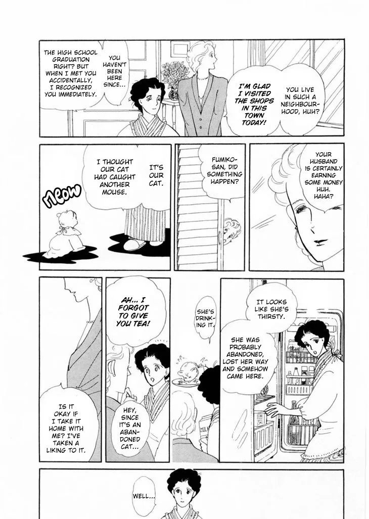 Wata no Kunihoshi Chapter 15 page 9