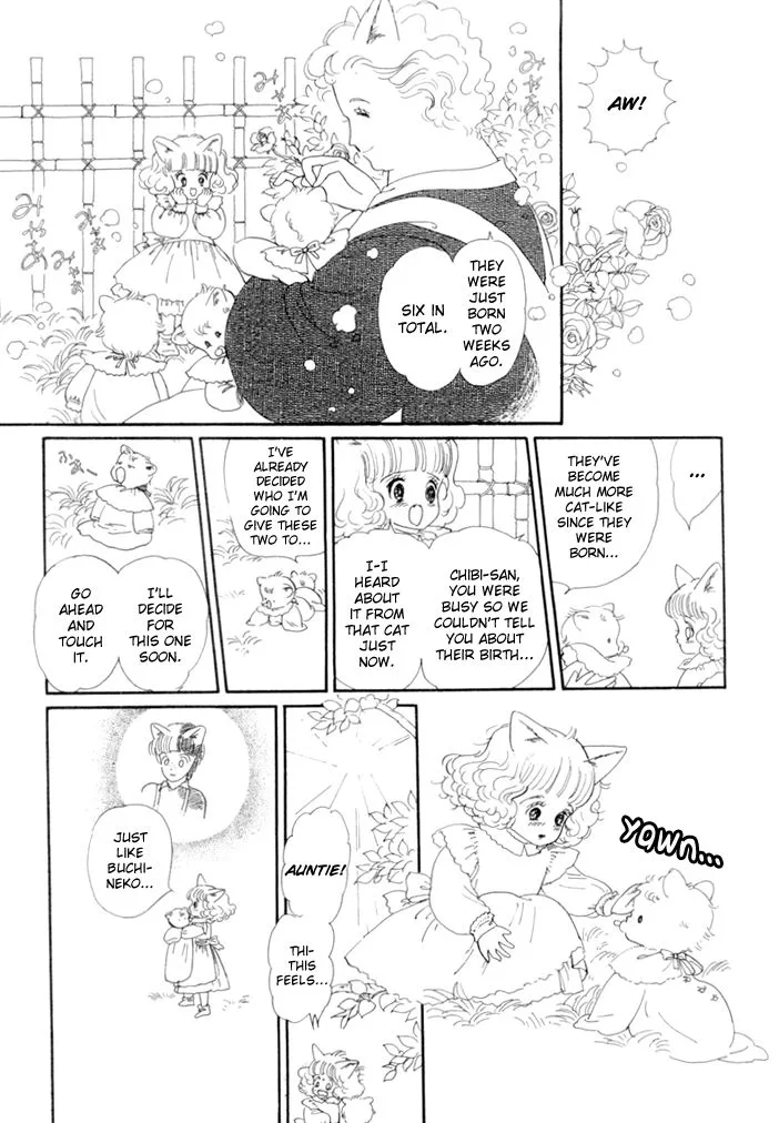 Wata no Kunihoshi Chapter 15 page 4