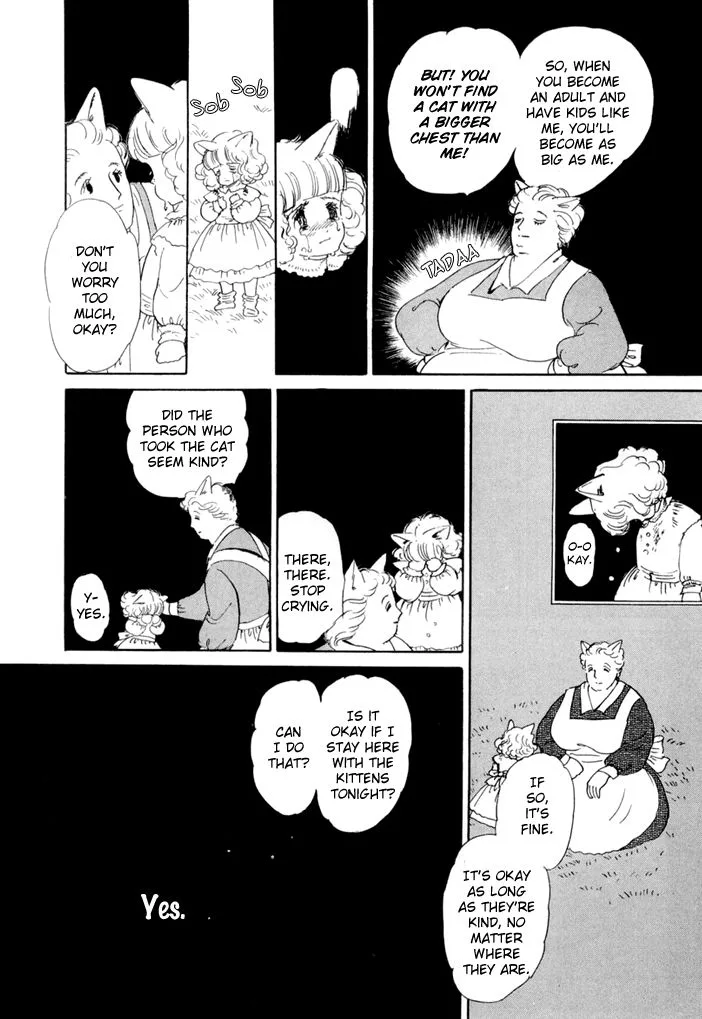 Wata no Kunihoshi Chapter 15 page 17