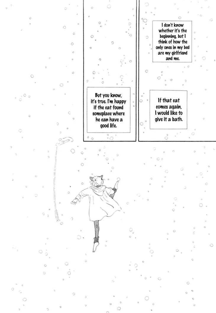Wata no Kunihoshi Chapter 17 page 19
