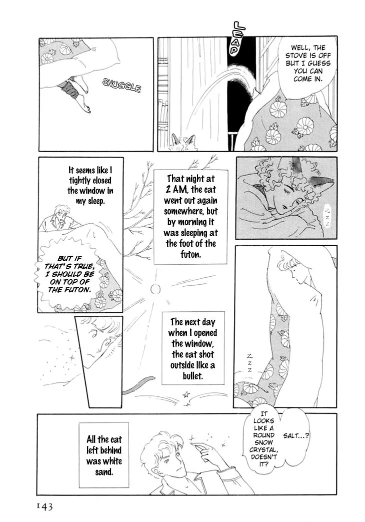 Wata no Kunihoshi Chapter 17 page 10