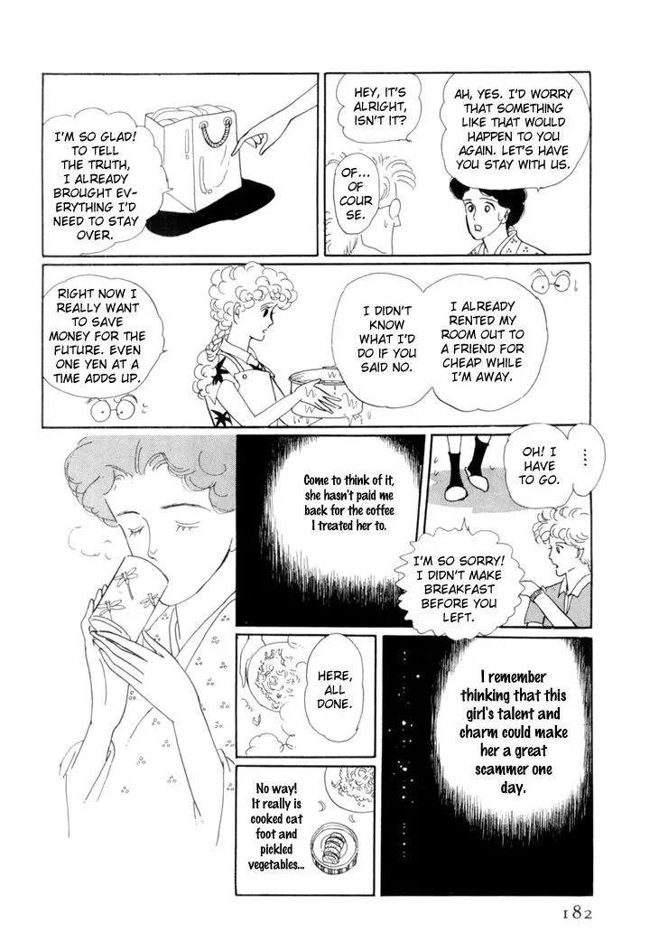 Wata no Kunihoshi Chapter 18 page 32