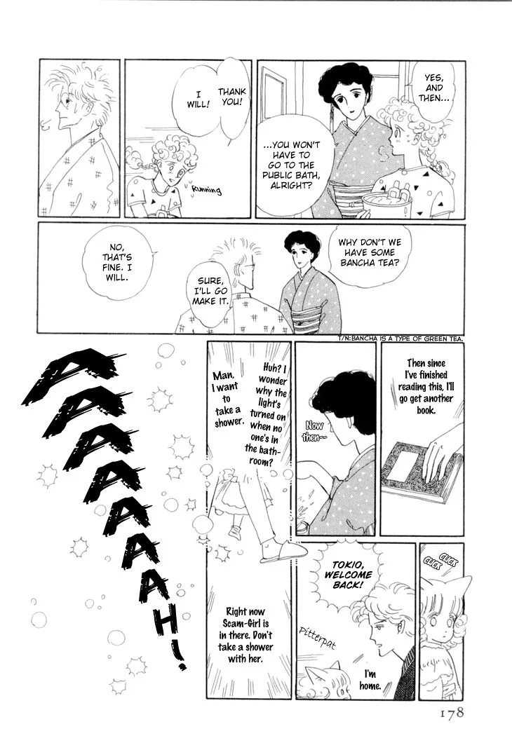 Wata no Kunihoshi Chapter 18 page 28