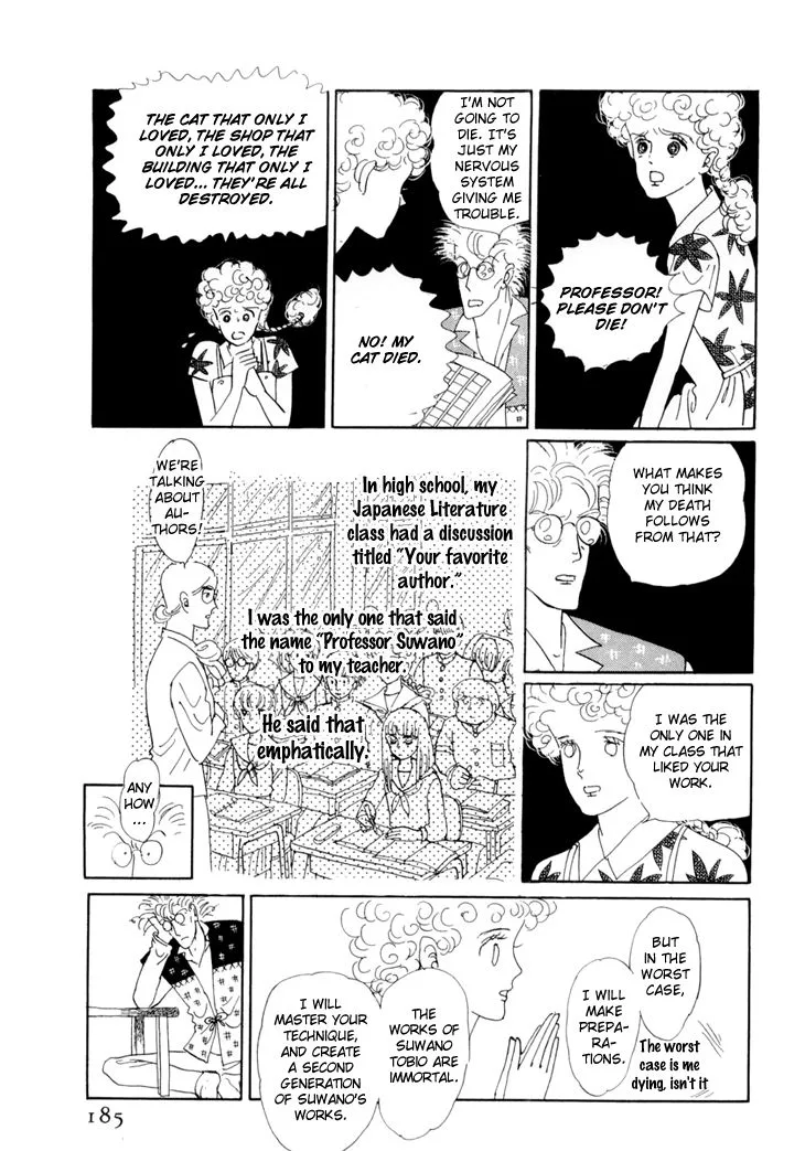 Wata no Kunihoshi Chapter 18 page 35