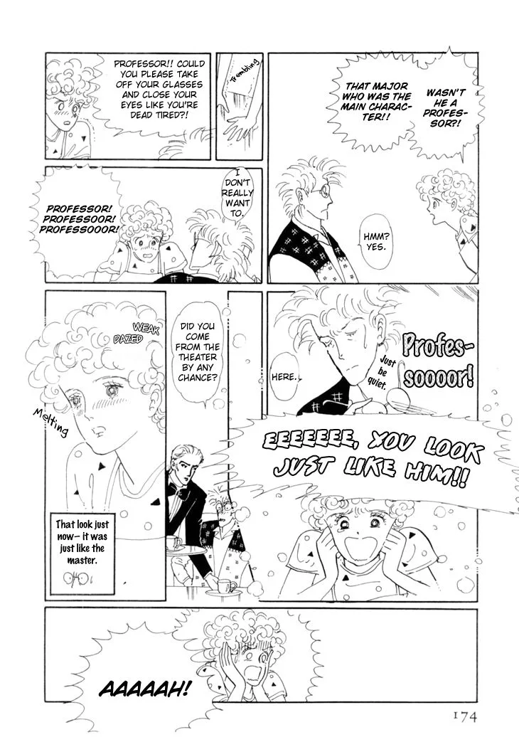Wata no Kunihoshi Chapter 18 page 24