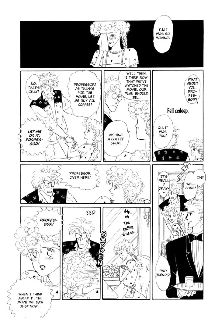 Wata no Kunihoshi Chapter 18 page 23