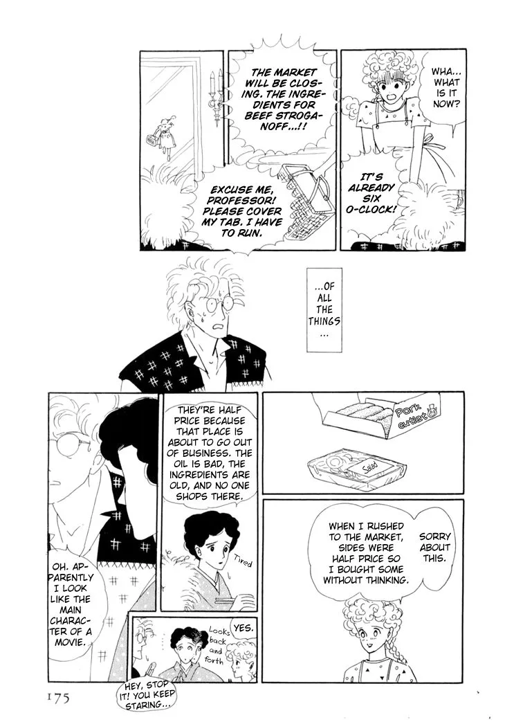 Wata no Kunihoshi Chapter 18 page 25