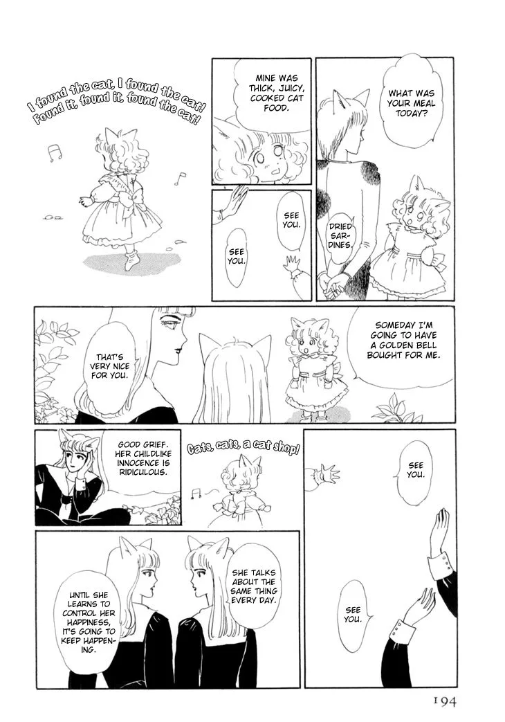 Wata no Kunihoshi Chapter 18 page 44