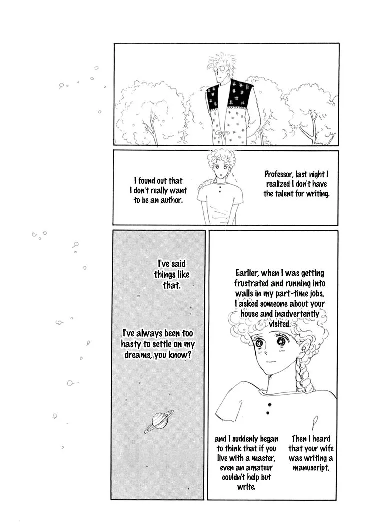 Wata no Kunihoshi Chapter 18 page 47