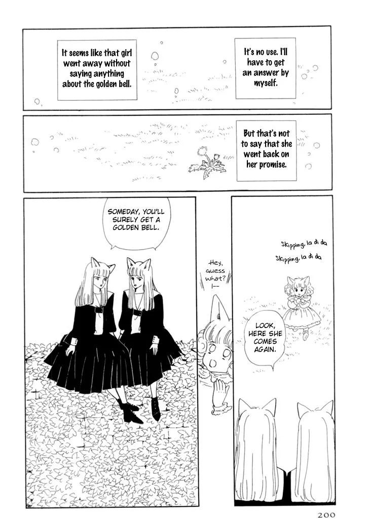 Wata no Kunihoshi Chapter 18 page 50