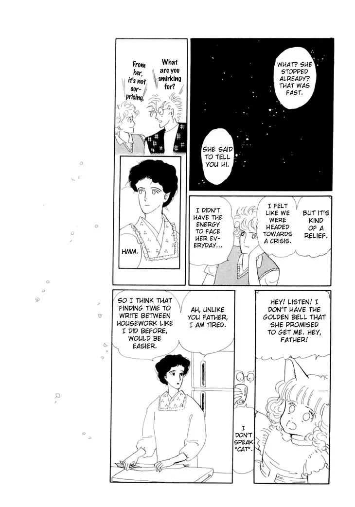 Wata no Kunihoshi Chapter 18 page 49