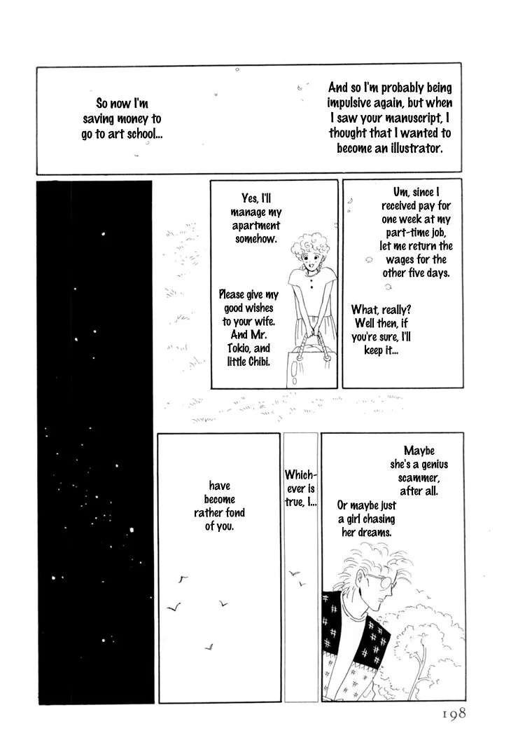 Wata no Kunihoshi Chapter 18 page 48