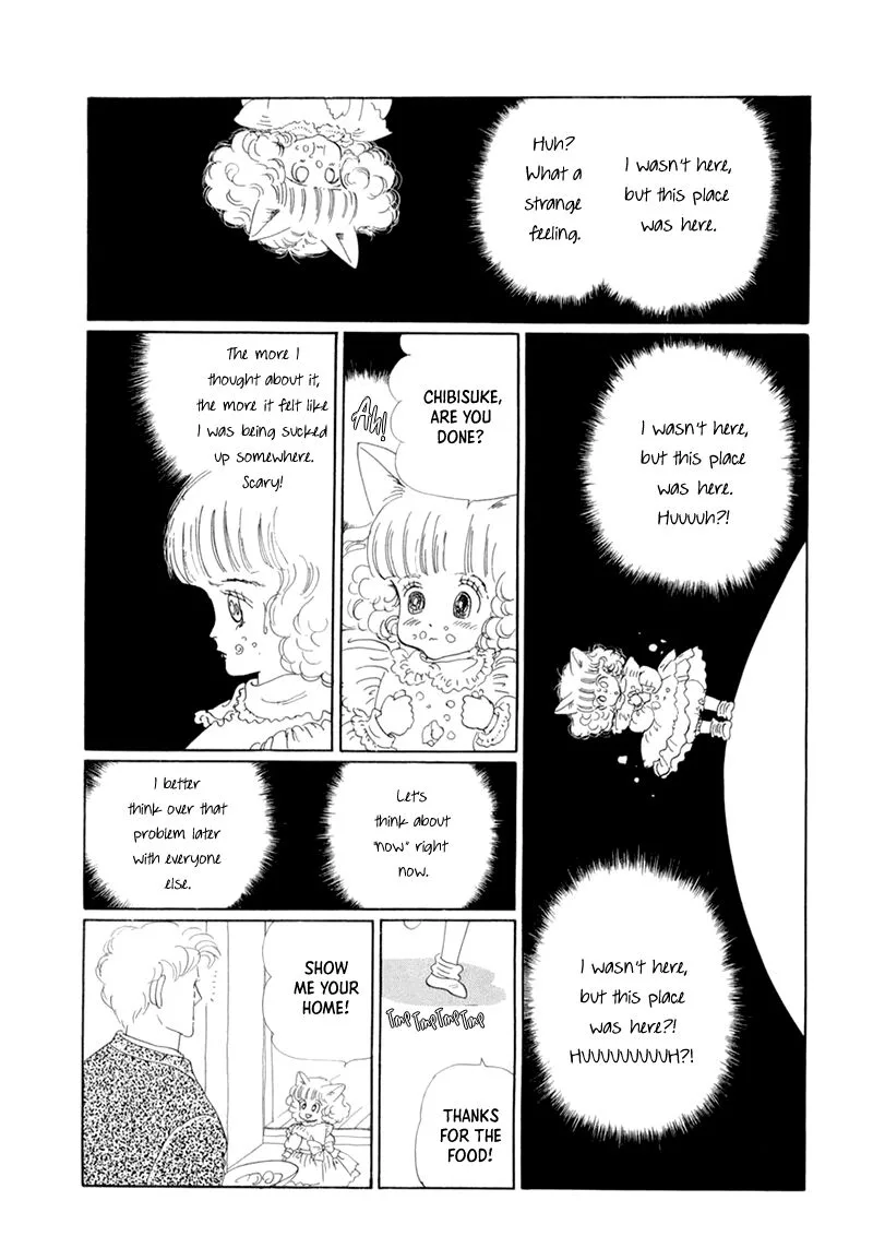 Wata no Kunihoshi Chapter 19 page 6
