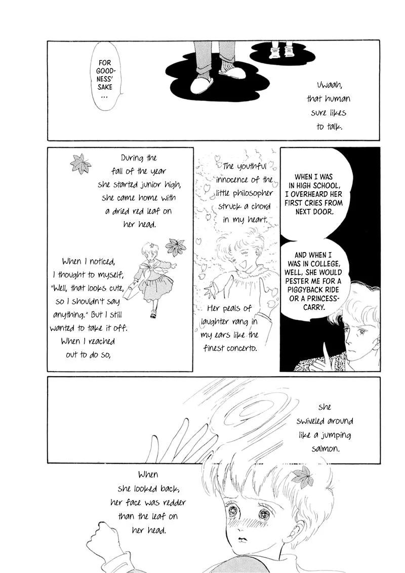 Wata no Kunihoshi Chapter 19 page 12