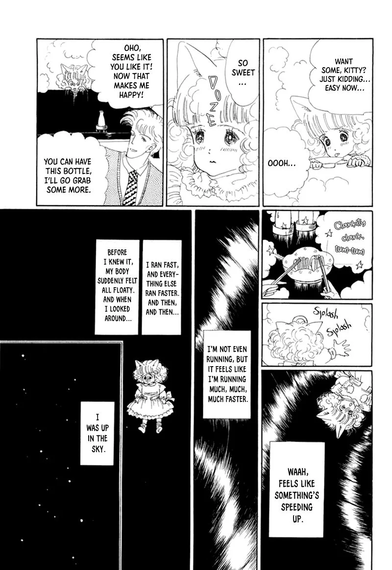 Wata no Kunihoshi Chapter 19 page 18