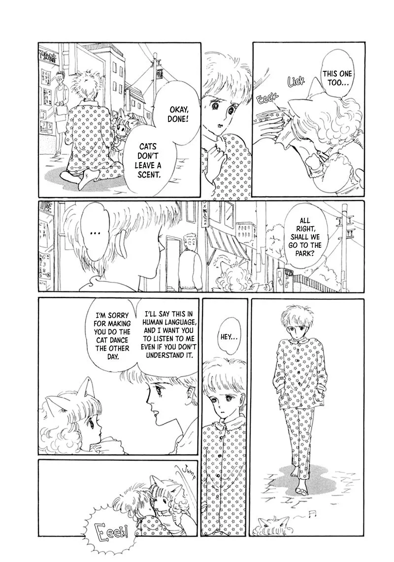 Wata no Kunihoshi Chapter 19 page 34