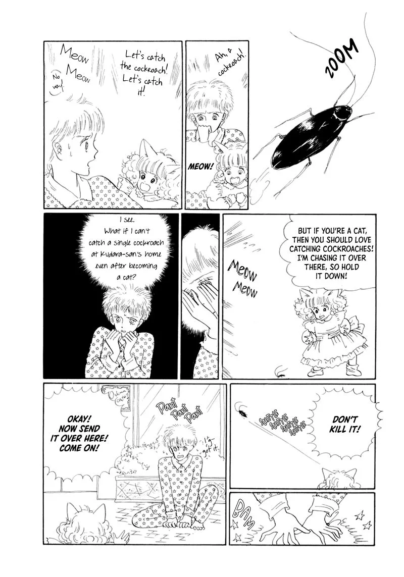 Wata no Kunihoshi Chapter 19 page 32