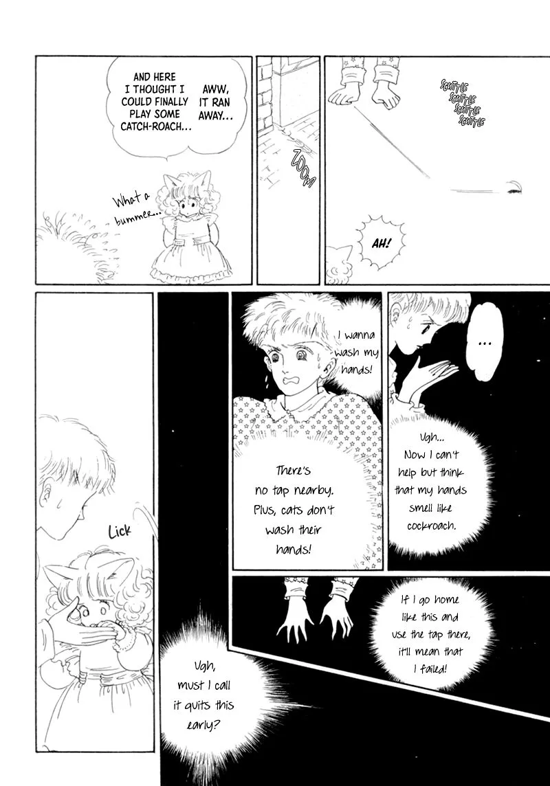 Wata no Kunihoshi Chapter 19 page 33