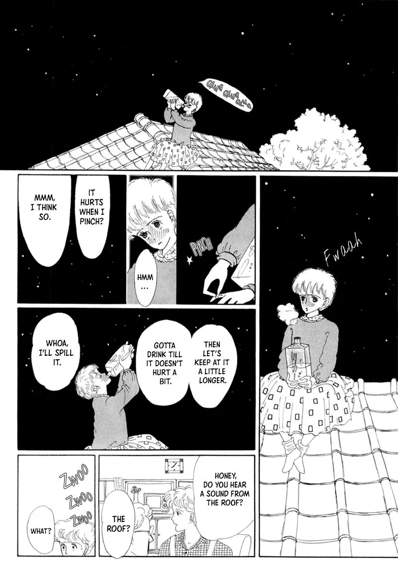 Wata no Kunihoshi Chapter 19 page 19