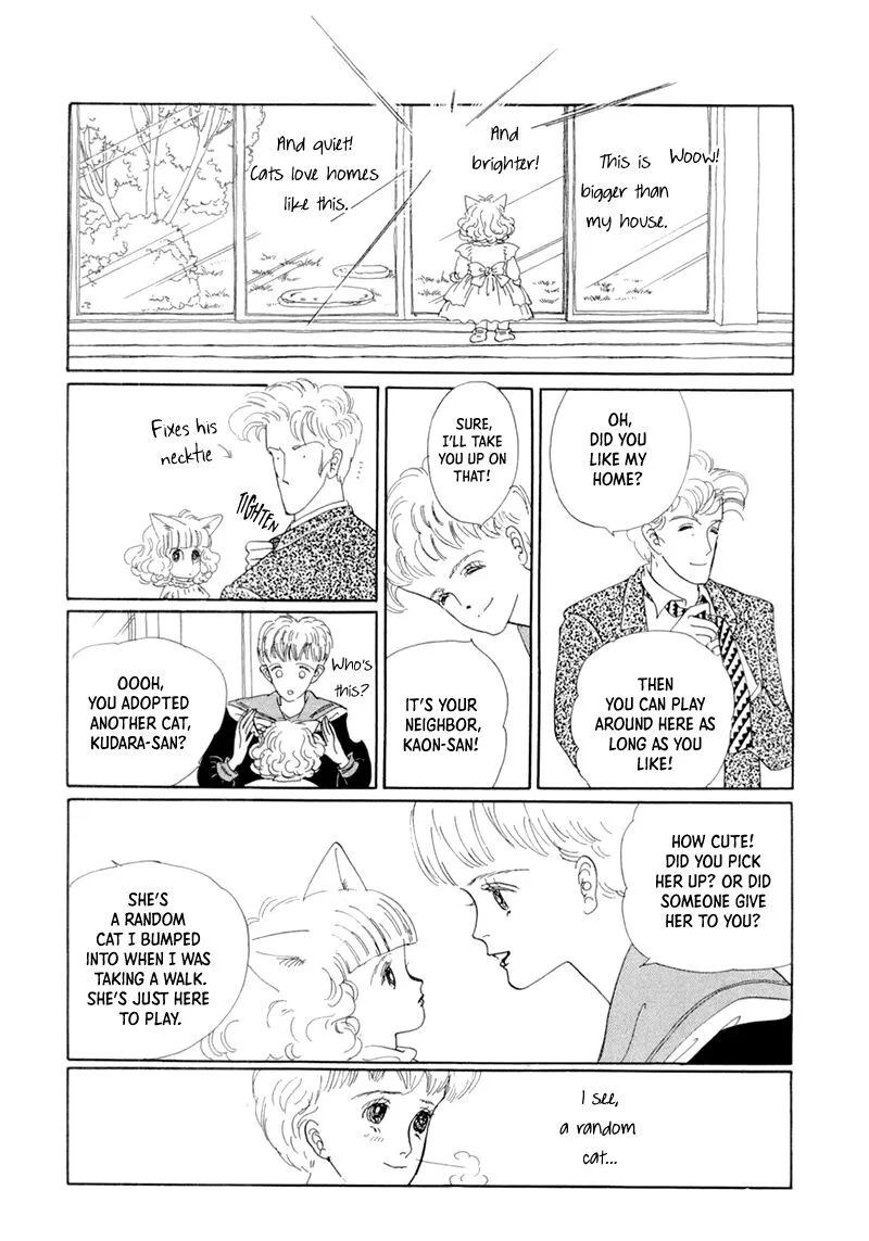 Wata no Kunihoshi Chapter 19 page 7