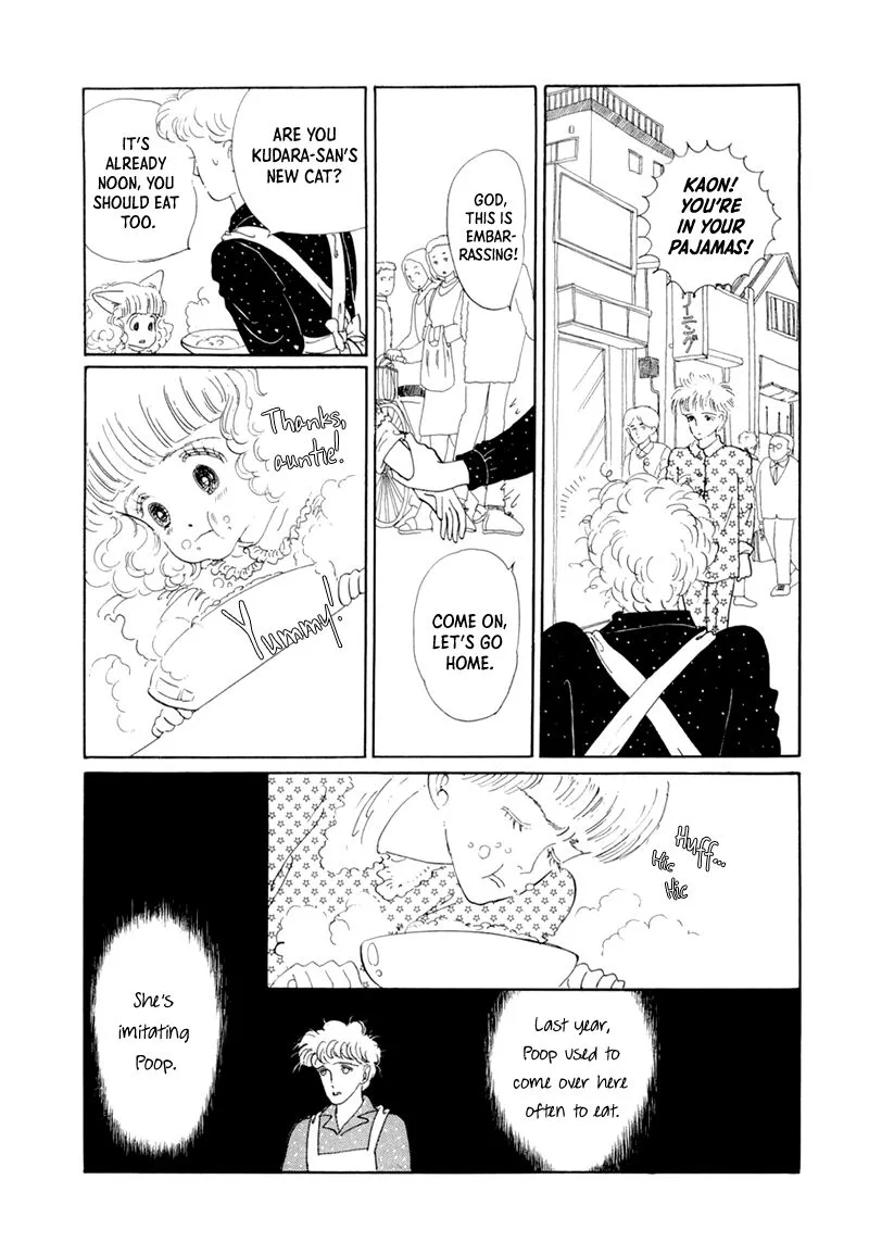 Wata no Kunihoshi Chapter 19 page 36
