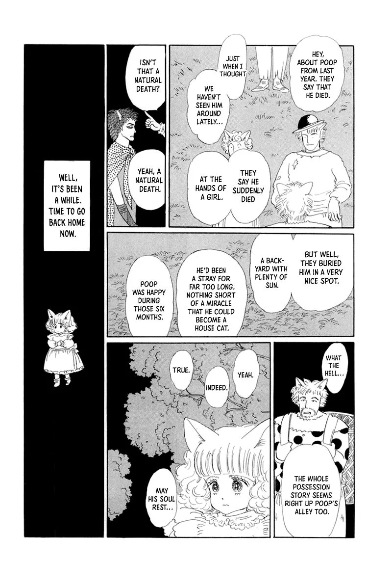 Wata no Kunihoshi Chapter 19 page 47