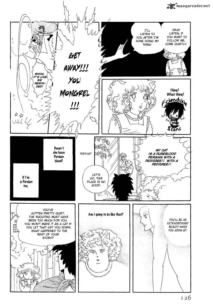 Wata no Kunihoshi Chapter 2 page 22