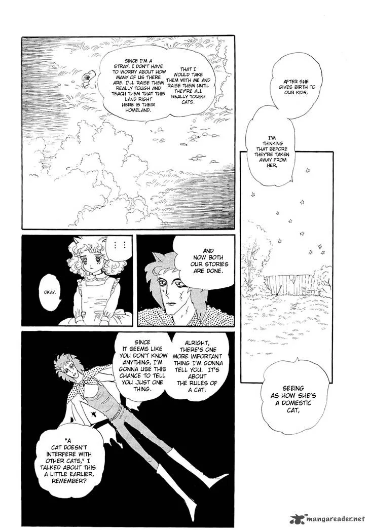 Wata no Kunihoshi Chapter 2 page 32