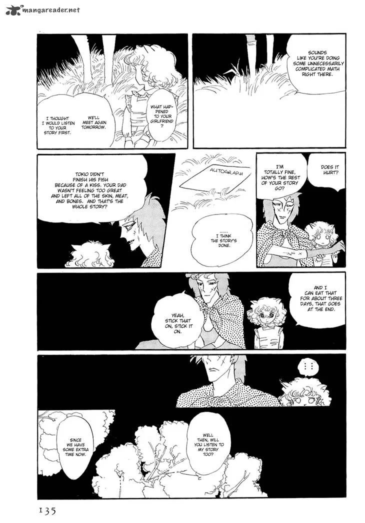 Wata no Kunihoshi Chapter 2 page 31