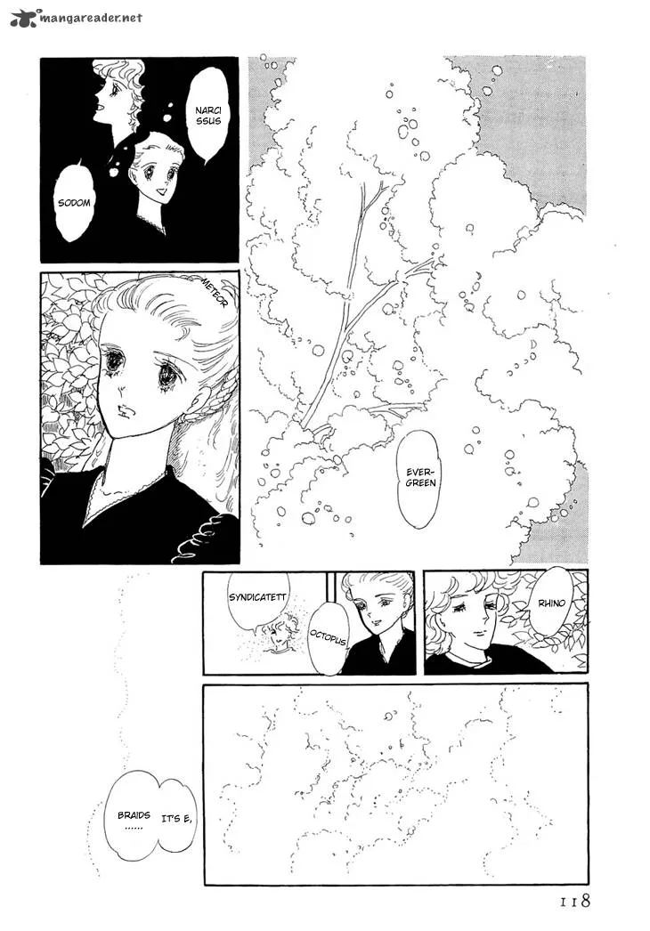 Wata no Kunihoshi Chapter 2 page 14