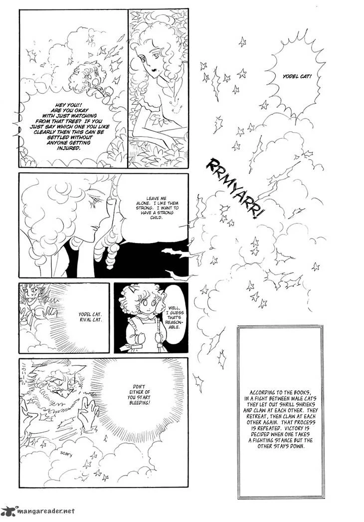 Wata no Kunihoshi Chapter 2 page 26