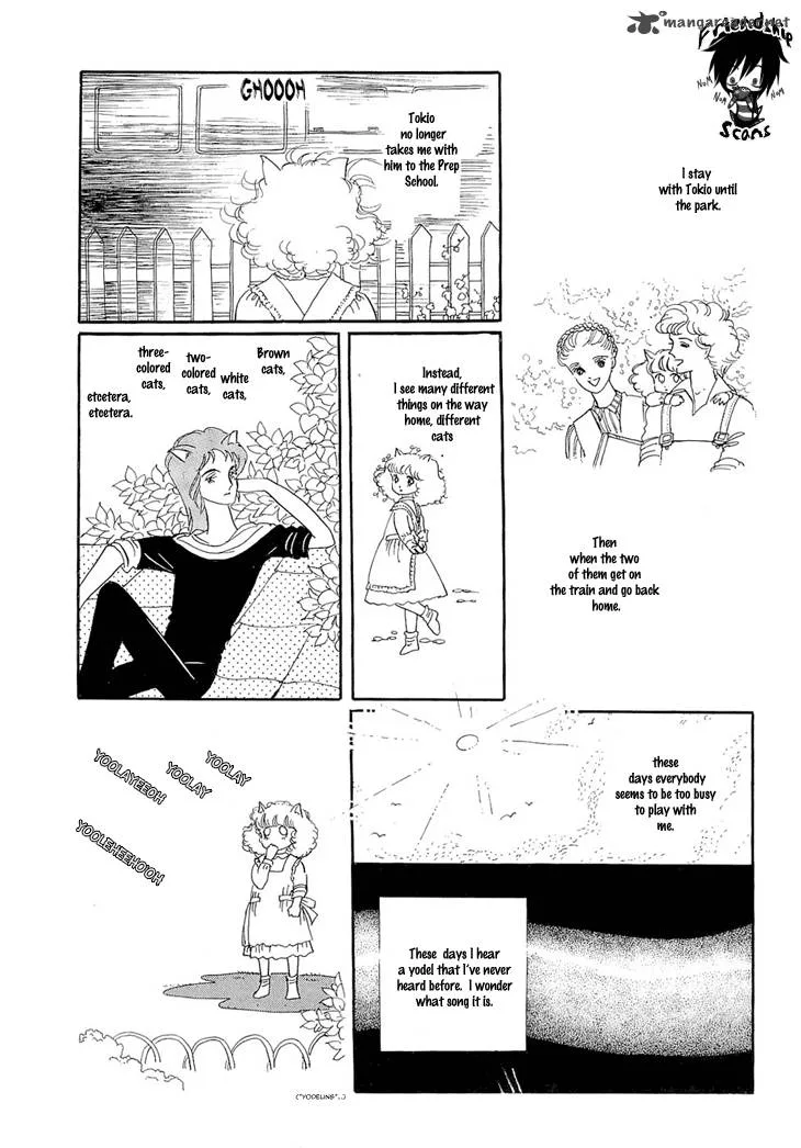 Wata no Kunihoshi Chapter 2 page 7