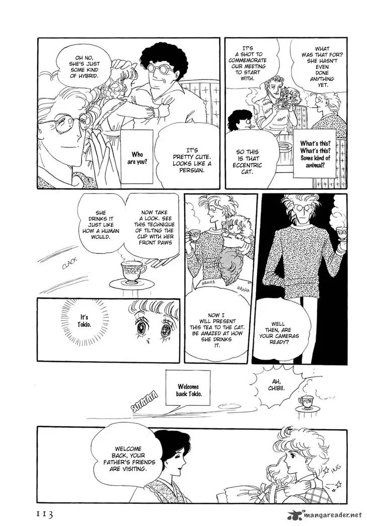Wata no Kunihoshi Chapter 2 page 9
