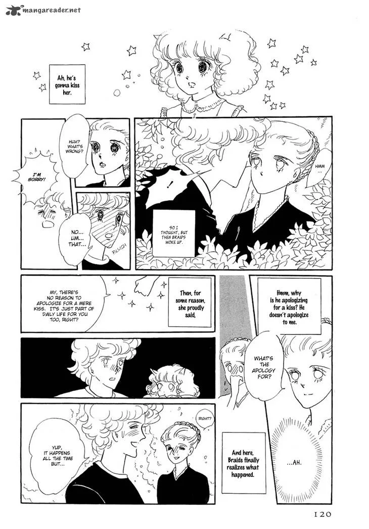 Wata no Kunihoshi Chapter 2 page 16