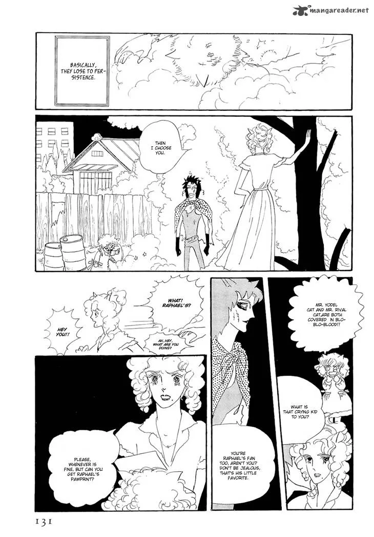 Wata no Kunihoshi Chapter 2 page 27