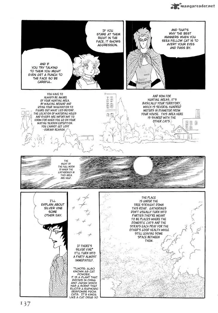 Wata no Kunihoshi Chapter 2 page 33