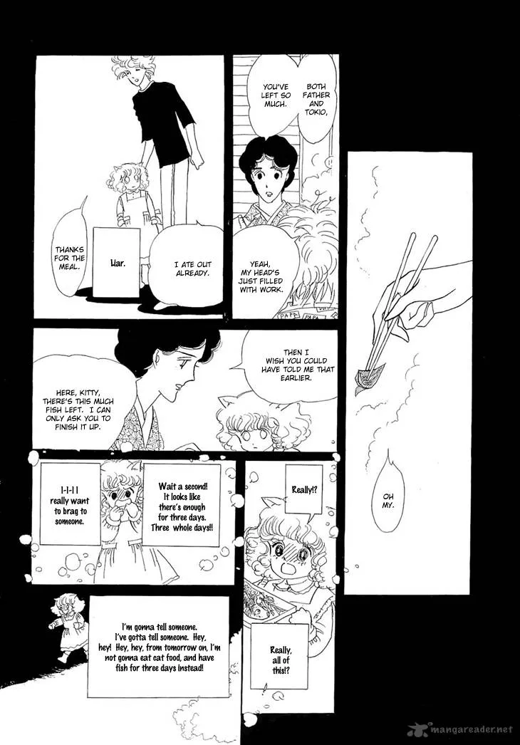 Wata no Kunihoshi Chapter 2 page 18