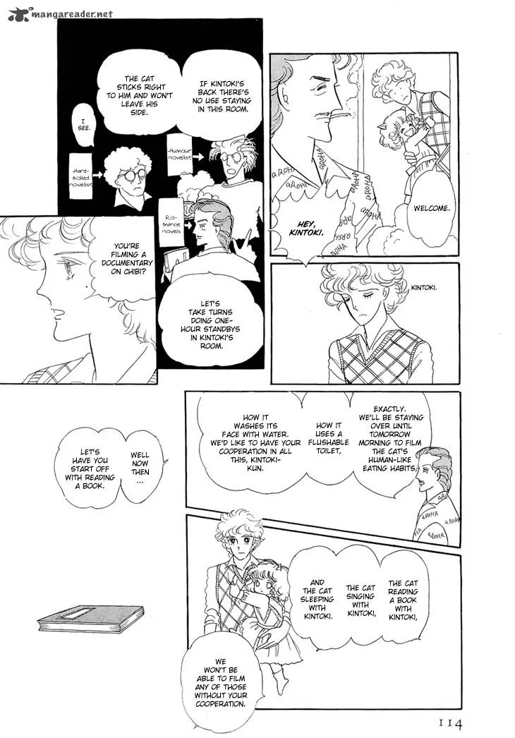 Wata no Kunihoshi Chapter 2 page 10