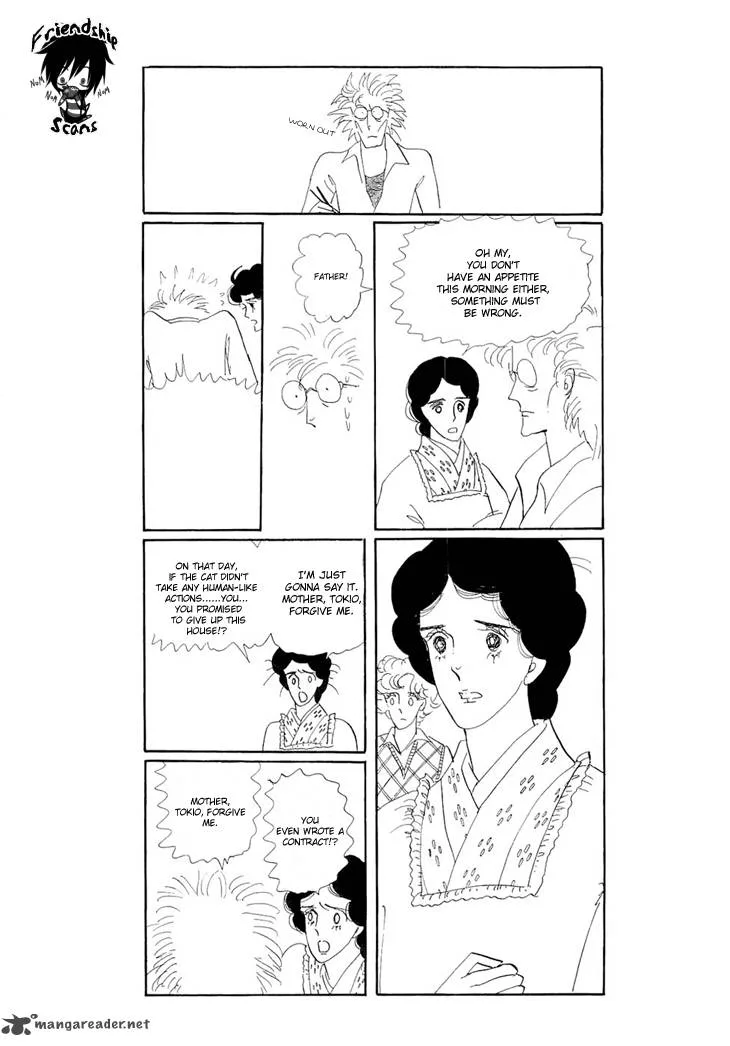 Wata no Kunihoshi Chapter 2 page 37