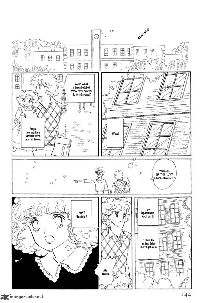 Wata no Kunihoshi Chapter 2 page 40