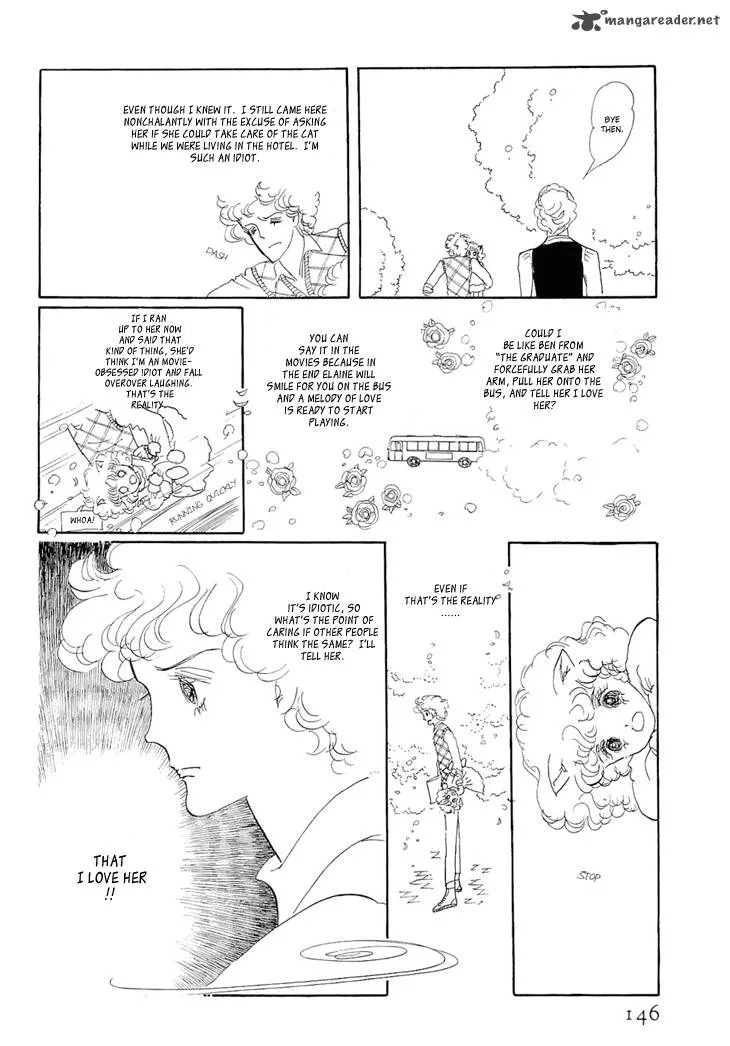 Wata no Kunihoshi Chapter 2 page 42