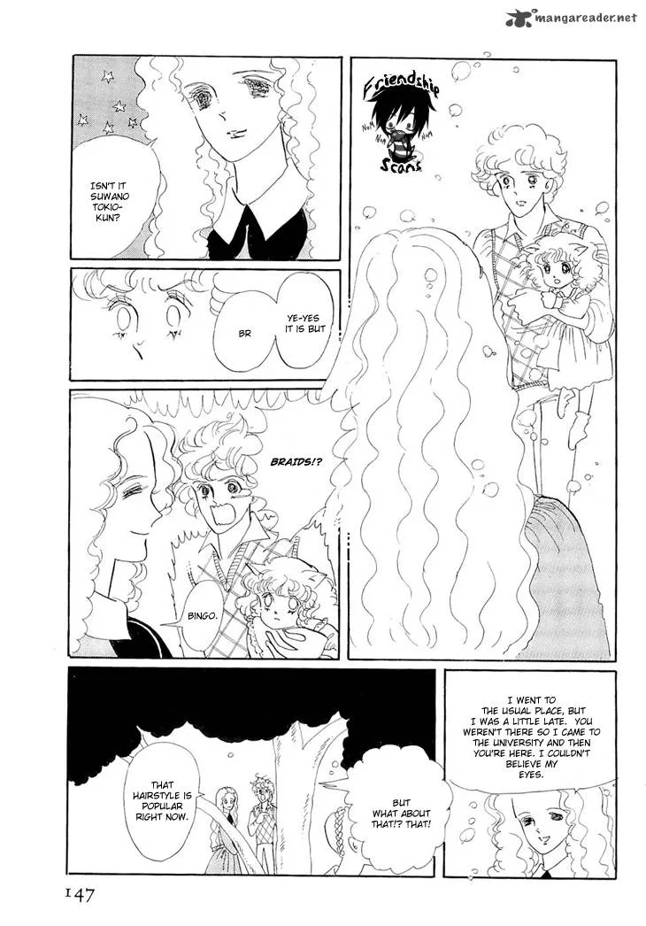 Wata no Kunihoshi Chapter 2 page 43